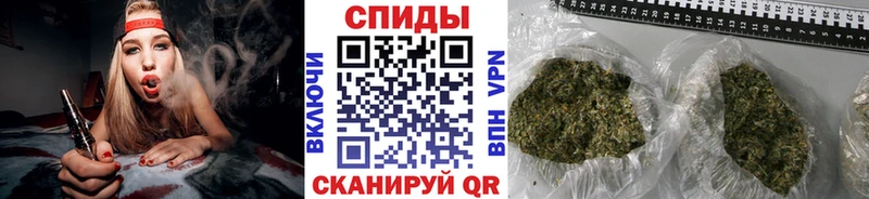 БУТИРАТ бутандиол  mega онион  Пошехонье 