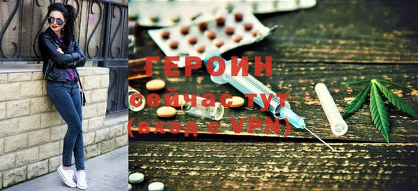 Альфа ПВП Остров