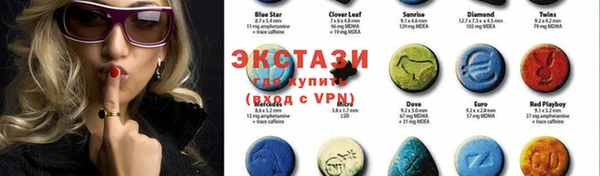 mdpv Осинники