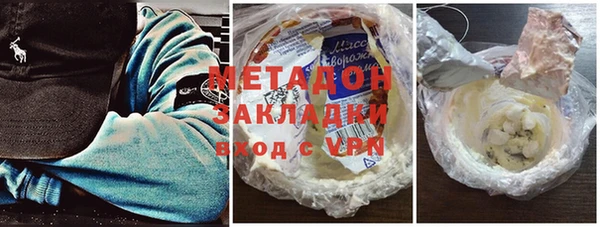 шишки Аркадак