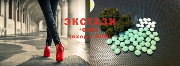 прущая мука Арсеньев