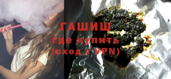 прущая мука Арсеньев